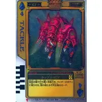 Trading Card - Kamen Rider Blade