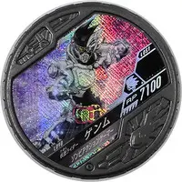 Kamen Rider Buttobasoul - Kamen Rider Ex-Aid / Kamen Rider Genm