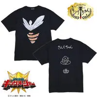 Premium Bandai Limited - Ohsama Sentai King-Ohger / Hachi Ohger Size-XXXL