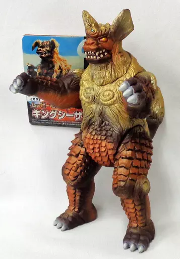 Figure - Godzilla vs. Mechagodzilla / King Caesar