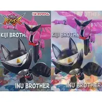Trading Card - Avataro Sentai Donbrothers / Saru Brother