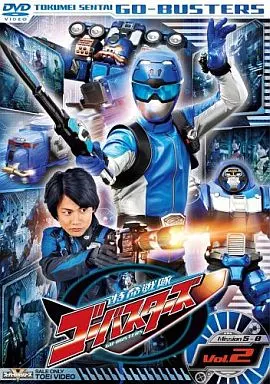 DVD - Tokumei Sentai Go-Busters