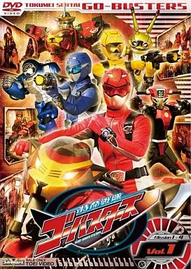 DVD - Tokumei Sentai Go-Busters