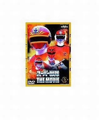 DVD - Kousoku Sentai Turboranger