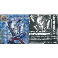 Ultraman Seal Wafers - Ultraman Zero Series / Ultraman Zero (Character)