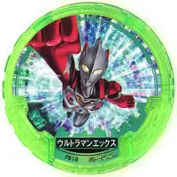 Ultraman Abaren Bowl - Ultraman X / Ultraman X (Character)