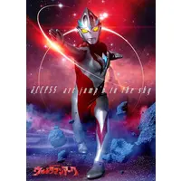 CD - Ultraman Arc