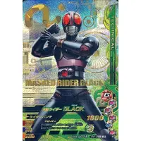 Ganbarizing - Kamen Rider Black / Kamen Rider Black (Character)