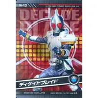 Trading Card - Kamen Rider Decade