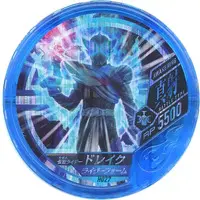 Kamen Rider Buttobasoul - Kamen Rider Kabuto / Kamen Rider Drake