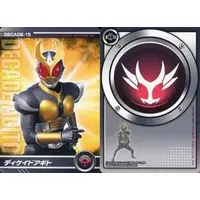 Trading Card - Kamen Rider Decade / Kamen Rider Decade (Character)
