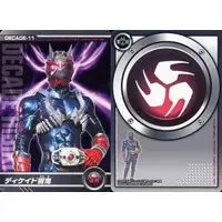 Trading Card - Kamen Rider Decade