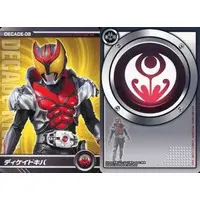 Trading Card - Kamen Rider Decade / Kamen Rider Decade (Character)