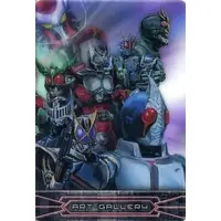 Trading Card - Kamen Rider Blade