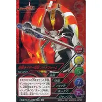 Trading Card - Kamen Rider Den-O / Kamen Rider Den-O (Character)
