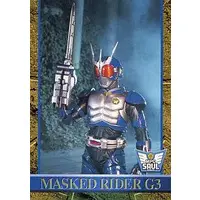 Trading Card - Kamen Rider Agito / Kamen Rider G3