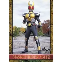 Trading Card - Kamen Rider Agito