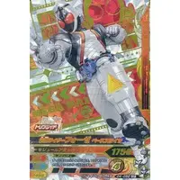 Ganbarizing - Kamen Rider Fourze / Kamen Rider Fourze (Character)