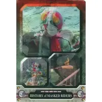 Trading Card - Kamen Rider