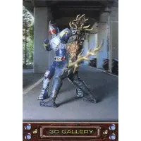 Trading Card - Kamen Rider Blade