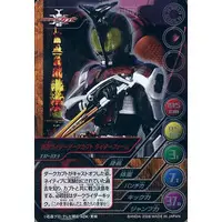 Trading Card - Kamen Rider Kabuto / Kamen Rider Dark Kabuto