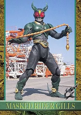 Trading Card - Kamen Rider Agito / Kamen Rider Gills