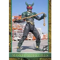 Trading Card - Kamen Rider Agito / Kamen Rider Gills