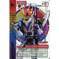 Trading Card - Kamen Rider Den-O