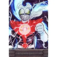 Trading Card - Kamen Rider Stronger