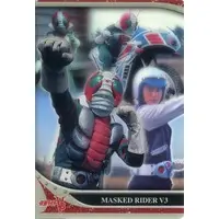 Trading Card - Kamen Rider V3