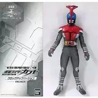 Figure - Kamen Rider Kabuto / Kamen Rider Kabuto (Character)