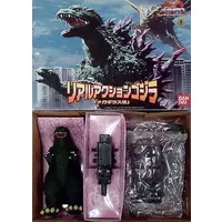 Toys - Godzilla vs. Megaguirus Super Encyclopedia / Megaguirus
