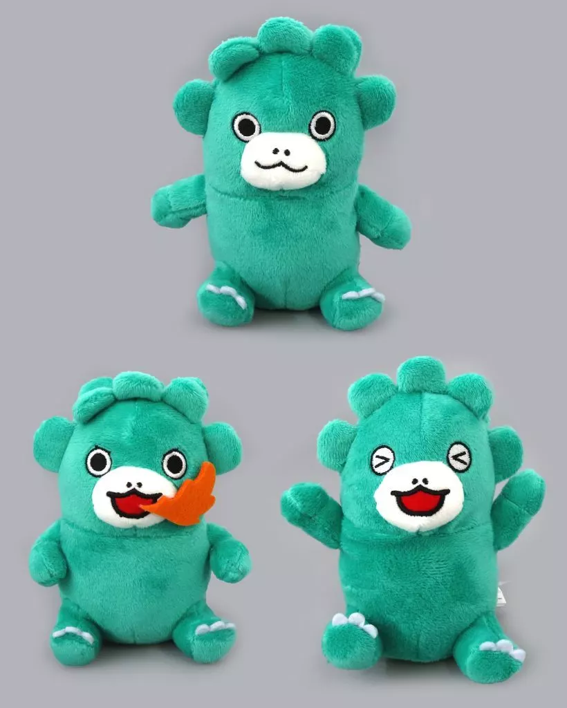 Plush - Godzilla