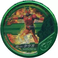 Kamen Rider Buttobasoul - Kamen Rider Kuuga