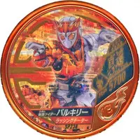 Kamen Rider Buttobasoul - Kamen Rider Zero-One / Kamen Rider Valkyrie