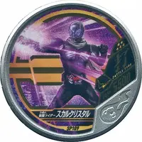 Kamen Rider Buttobasoul - Kamen Rider W / Kamen Rider Skull