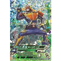 Ganbarizing - Kamen Rider Gaim / Kamen Rider Gaim (Character)