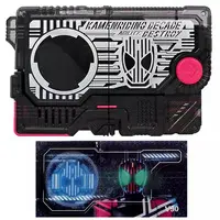 Progrisekeys - Transformation Gear - Sound Progrise Key Series - Kamen Rider Zero-One