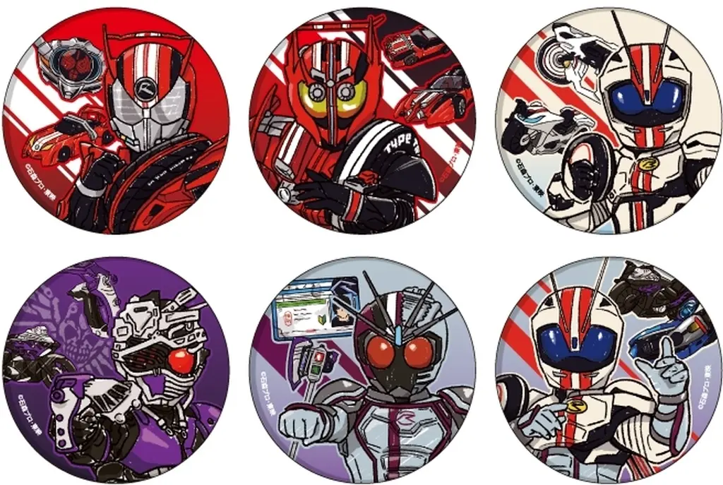 GraffArt - Kamen Rider Drive / Kamen Rider Drive & Kamen Rider Mach & Kamen Rider Chaser