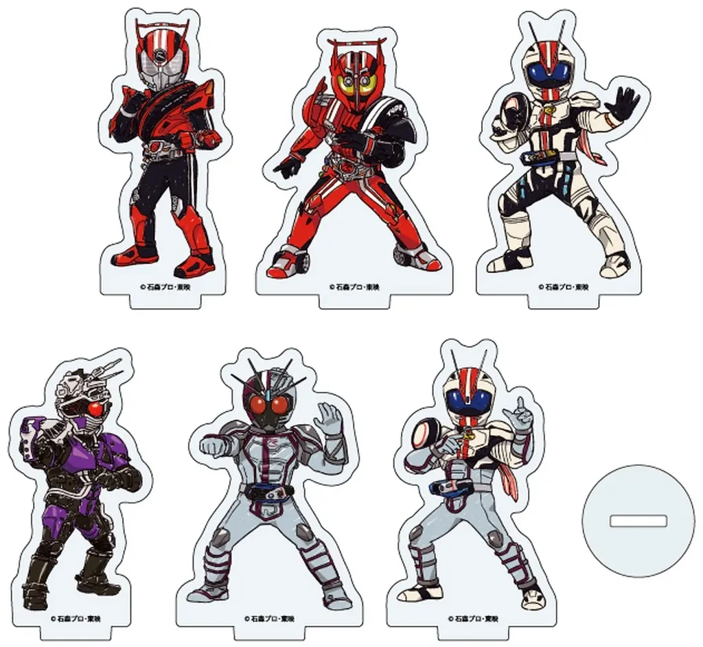 GraffArt - Kamen Rider Drive / Kamen Rider Drive & Kamen Rider Mach & Kamen Rider Chaser