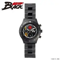 Premium Bandai Limited - Kamen Rider Black