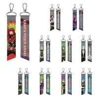 Key Chain - Ride Kamens