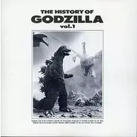 Soundtrack - CD - Godzilla