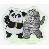 Jujutsu Kaisen x Godzilla Collaboration - Godzilla / Mechagodzilla