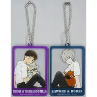 Key Chain - Key case - Godzilla / Rodan & Mechagodzilla