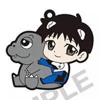 Key Chain - Godzilla / Minilla
