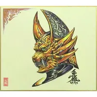 Illustration Board - Garo