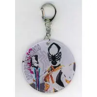 Key Chain - Ohsama Sentai King-Ohger / Spider Kumonos