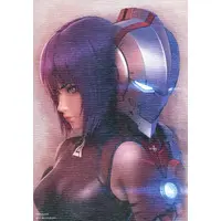 Character Card - Ultraman (Manga)