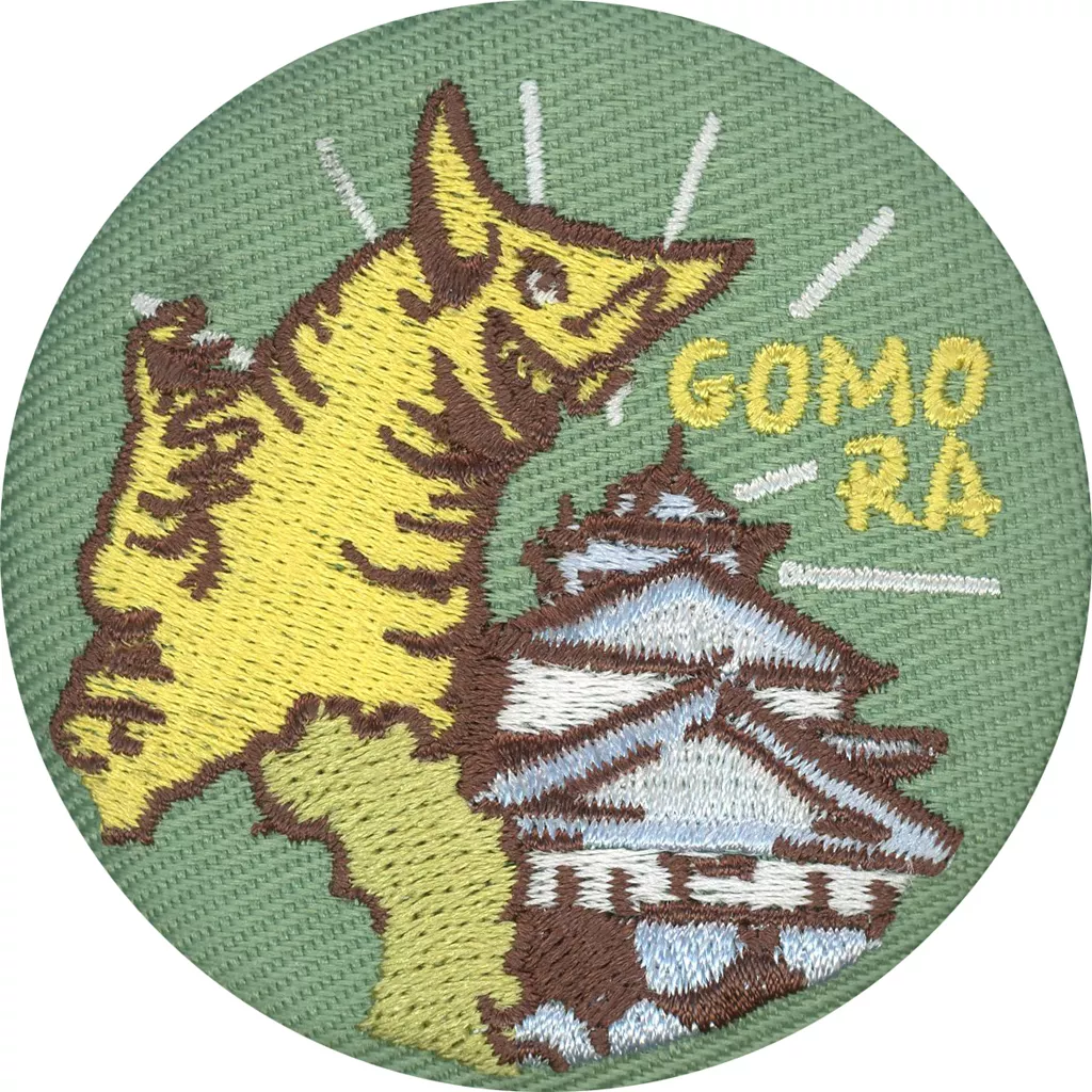 Badge - Ultraman / Gomora